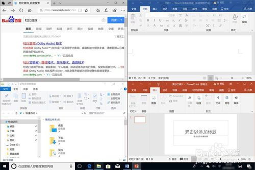 华为电脑有线热点怎么用(华为电脑有线热点使用指南)