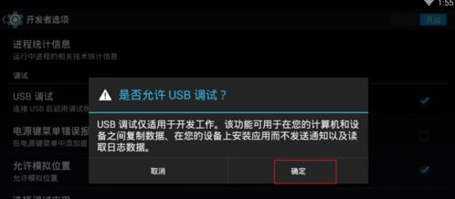 华为手机上怎么平板电脑(华为手机上如何连接和使用平板电脑，一体化操作体验解析)