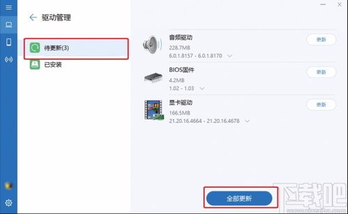 华为电脑软件密码怎么取消(华为电脑软件密码取消操作指南)
