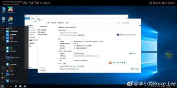 怎么永久玩华为云电脑(华为云电脑永久使用指南)