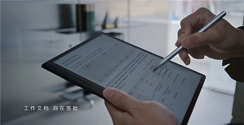 平板电脑怎么刷机 华为(华为平板电脑刷机教程，详细步骤与注意事项)