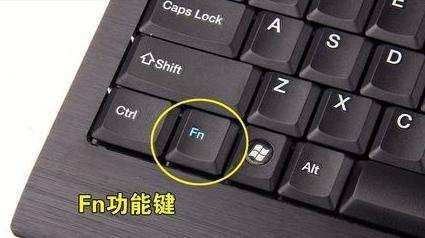 华为电脑声音按键怎么用(华为电脑声音按键的使用指南)