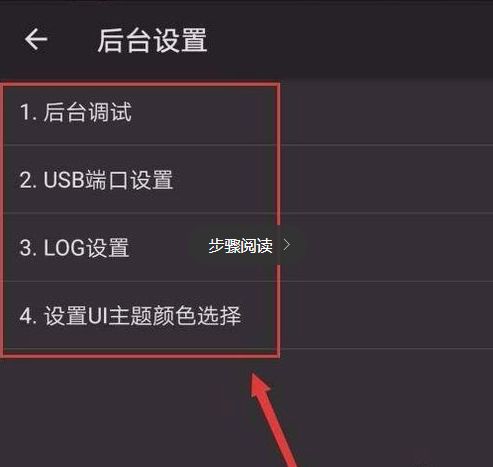 华为电脑锁死怎么解决(华为电脑锁死问题解决指南)