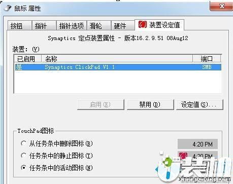 华为电脑怎么打出邮箱号(华为电脑如何打出邮箱号，详细步骤与操作指南)