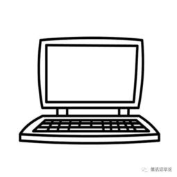 简笔画电脑华为怎么画(华为简笔画电脑怎么画？轻松掌握简笔画技巧)