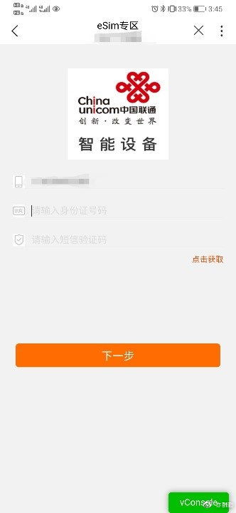 华为电脑访客模式怎么开(华为电脑访客模式开启指南)