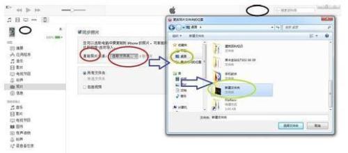 华为电脑怎么把显示栏(华为电脑显示栏设置详解，轻松掌握显示栏操作与管理)