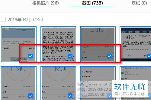 华为电脑怎么拍照导入照片(华为电脑拍照及照片导入指南)