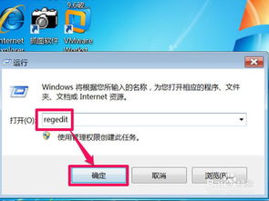 华为电脑乱点怎么恢复(华为电脑乱点问题的解决方法)