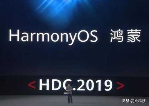 华为电脑怎么安装ios系统(华为电脑安装iOS系统的详细步骤指南)