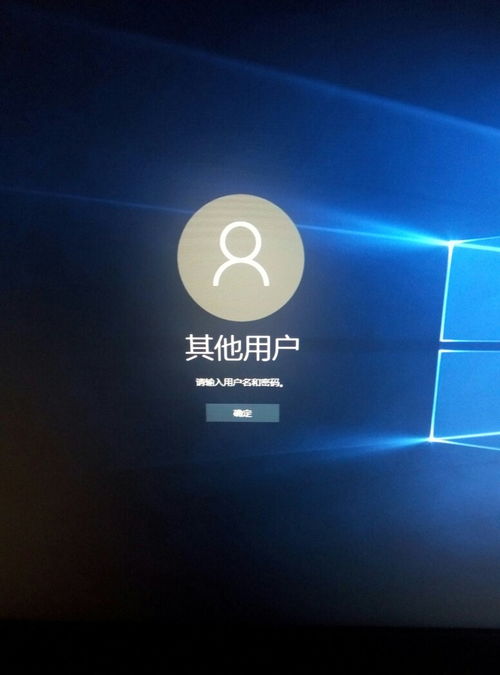 华为电脑壁纸怎么不循环(华为电脑壁纸为何不循环播放，解析原因与解决方案)