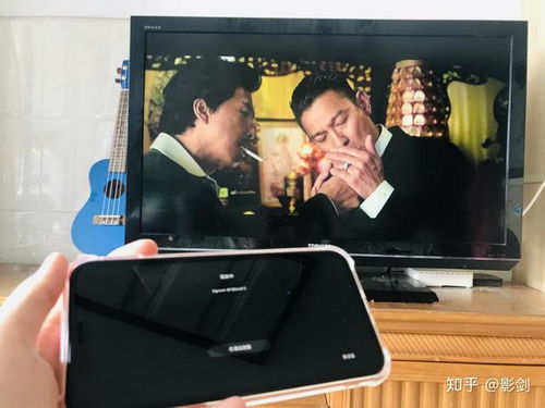 iphone和华为电脑怎么连接(iPhone与华为电脑连接，实现无缝数据传输与同步)