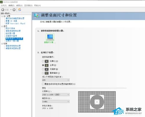 华为电脑怎么多选文件(华为电脑如何进行文件多选操作)