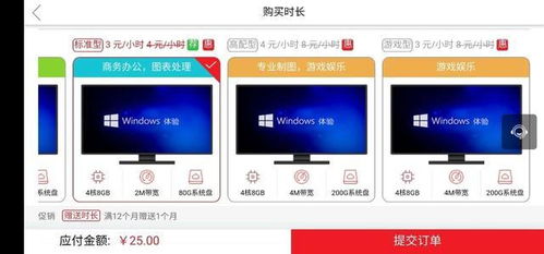 华为荣耀电脑怎么用标点(华为荣耀电脑使用标点的方法与技巧)