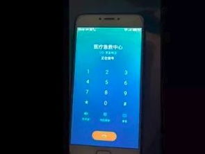 华为电脑怎么连苹果鼠标(华为电脑如何连接苹果鼠标—跨界合作的完美融合)