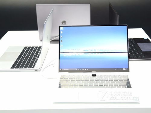 华为xpro电脑怎么换系统(华为MateBook X Pro电脑换系统的详细步骤) 华为xpro电脑怎么换系统(华为MateBook X Pro电脑换系统的详细步骤)