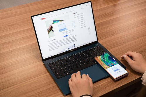 华为xpro电脑怎么换系统(华为MateBook X Pro电脑换系统的详细步骤) 华为xpro电脑怎么换系统(华为MateBook X Pro电脑换系统的详细步骤)