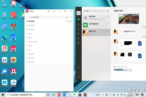 华为电脑内存怎么重置啊(华为电脑内存重置完全指南)