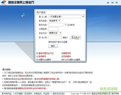 华为电脑怎么一下清空电脑(华为电脑如何快速清空电脑—一站式解决方案)