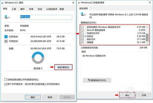 华为电脑录像怎么关闭(华为电脑录像功能关闭步骤详解)