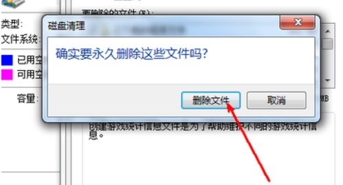 华为电脑磁盘怎么放(华为电脑磁盘安装步骤详解)