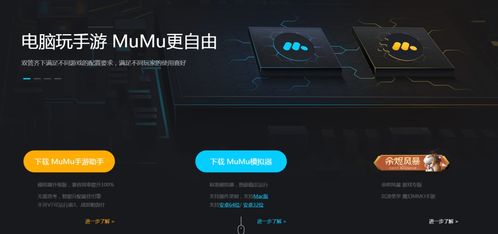 华为电脑怎么打联盟(华为电脑助力玩转英雄联盟)