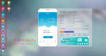 华为电脑怎么剪音乐(华为电脑音乐剪辑指南，轻松掌握音乐剪辑技巧)