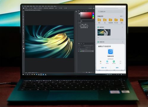 华为电脑怎么进入linur(华为电脑如何进入Linux系统—深度解析与操作指南)
