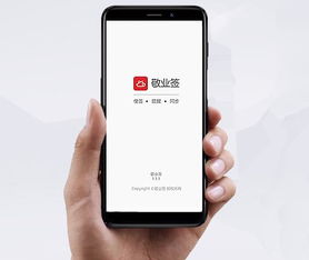 华为电脑怎么放便签(华为电脑使用指南,如何轻松放置和管理便签) 华为电脑怎么放便签(华为电脑使用指南,如何轻松放置和管理便签)