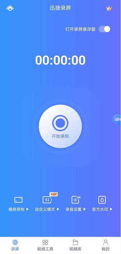 华为电脑录像怎么打开(华为电脑录像功能的使用指南，如何轻松打开录像功能)