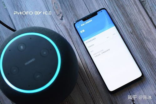 怎么控制华为音响电脑(华为音响电脑控制指南，如何轻松驾驭你的智能音响体验)