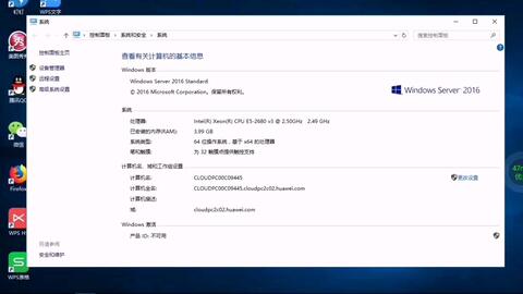 华为电脑风扇怎么关了(华为电脑风扇关闭指南，了解如何调整和优化散热设置)