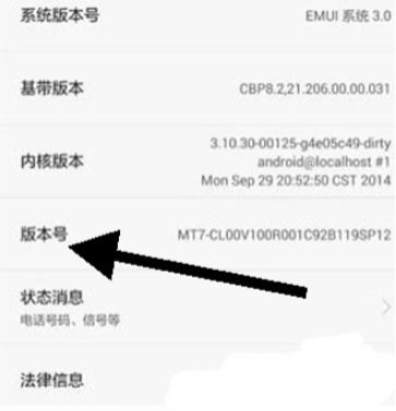 电脑怎么连接华为监控(电脑连接华为监控，步骤详解与常见问题解决方案)