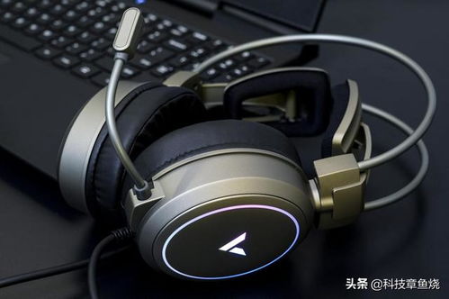 华为耳机怎么电脑说话(华为耳机与电脑通话，轻松实现语音交流)