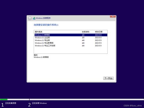 华为电脑怎么重装程序(华为电脑程序重装指南)