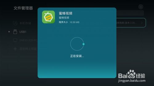 视频怎么导入华为电脑(华为电脑视频导入详解，步骤、方法与注意事项)