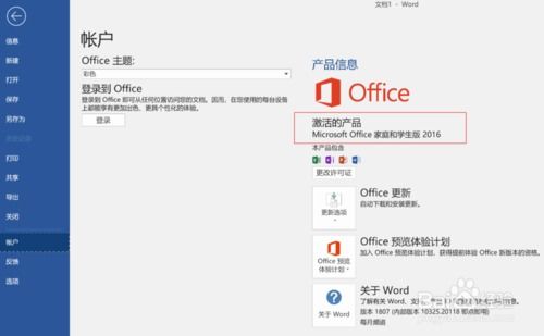 华为电脑怎么设置表格(华为电脑如何设置表格，详细操作指南)