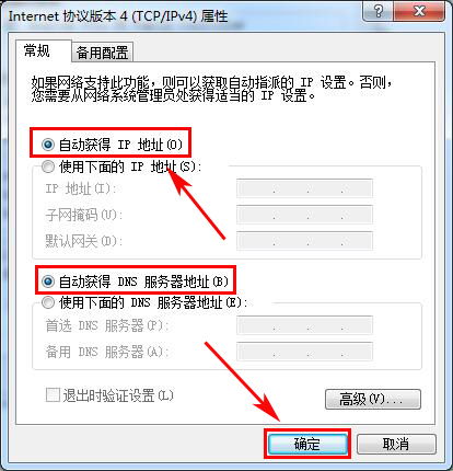 华为电脑重置怎么进入(华为电脑重置系统教程，如何进入重置流程)