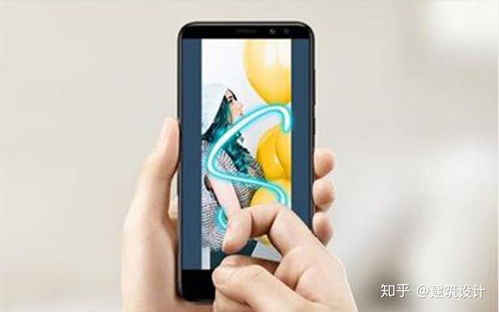 华为电脑怎么截频(华为电脑截屏操作指南)