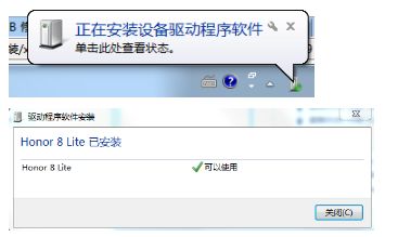 华为视频怎么传电脑(传输至电脑的详细步骤指南)