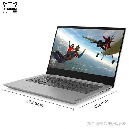 华为电脑怎么换机(华为电脑换机全攻略)