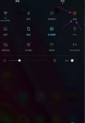 华为手机怎么听来电 VS 华为手机怎么调整帧率