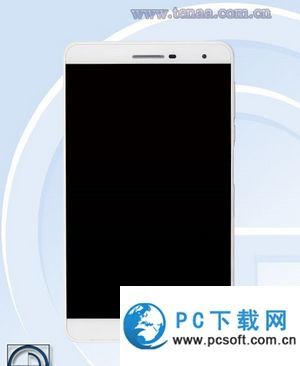 华为手机平板怎么直播