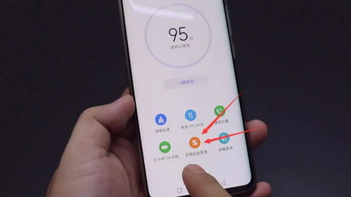 华为手机开关怎么操作 华为手机开关怎么操作