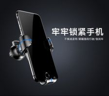 华为手机支架怎么拍照 华为手机支架怎么拍照