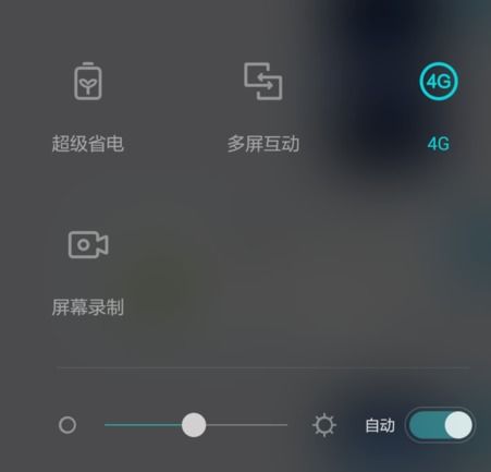 华为手机怎么循环录像