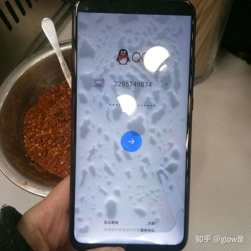 华为手机怎么换纸币