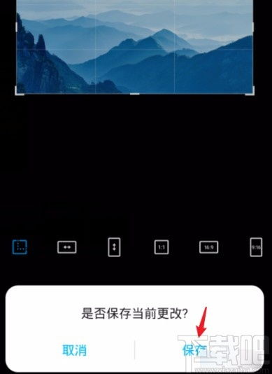 华为手机怎么镜像视频
