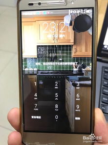 华为手机锁住怎么开启