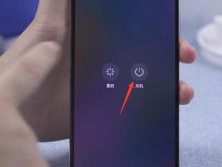 华为手机怎么调低音